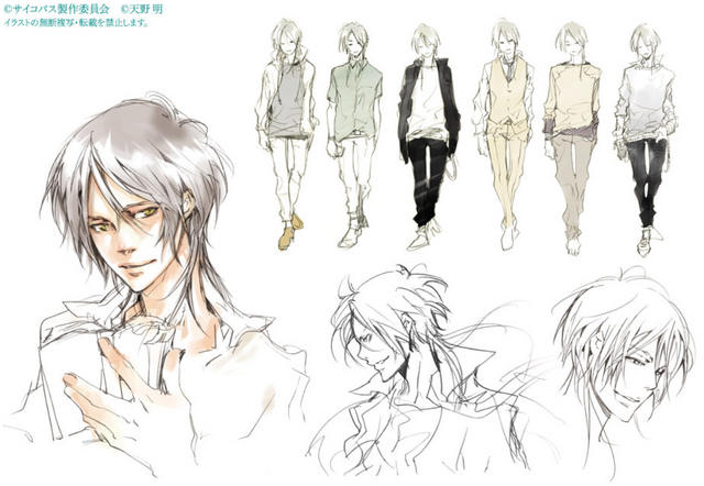 File:Design - Shogo 1.png