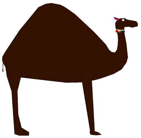 File:Egyptian.jpg