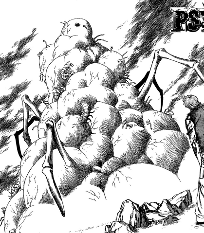 File:Biological Ruin.png