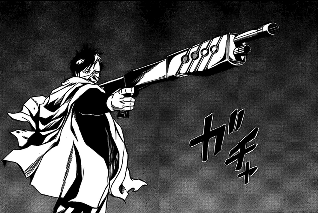 File:Tatsuo Gun.png