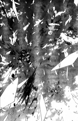 File:Bishamon Mura shatter.png