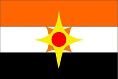 PortoClaro bandeira 1999