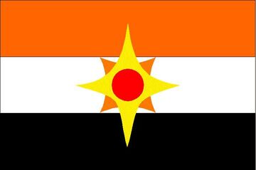 PortoClaro bandeira 1999.jpg