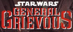 SWGGlogo
