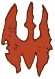 Símbolo Mandaloriano do Olho da Morte (Vizsla).png