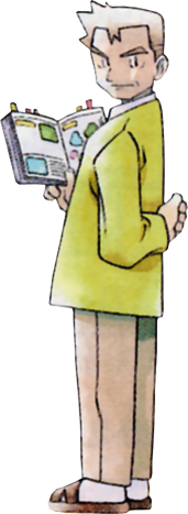 File:Tip-oak.png