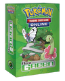 Thumbnail for version as of 06:20, August 22, 2013