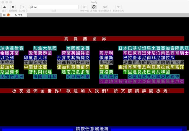 檔案:Ccr.jpg