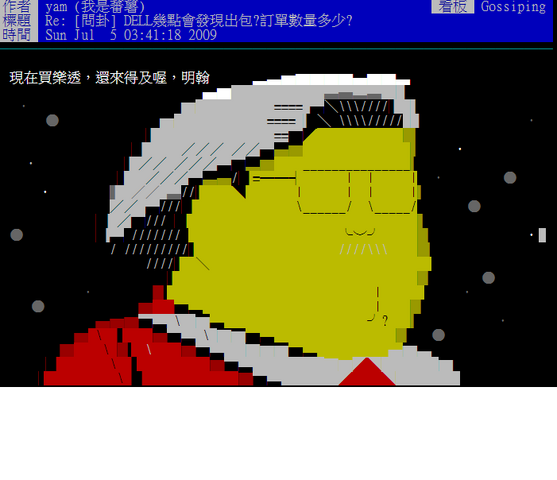 檔案:1.png