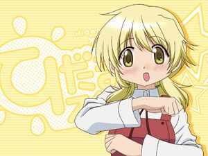 Hidamari-Sketch-Miyako