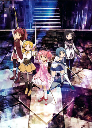 Madoka-magica-key-animation-note-vol-6-illustration