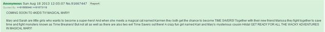 File:4chan-4kids-madoka.jpg