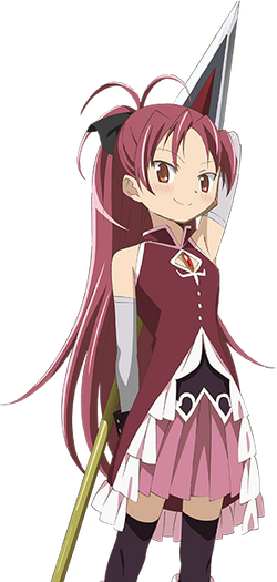 Kyokorender