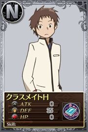 MMO-Classmate-H-card