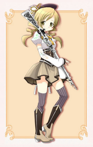 File:Mami.png