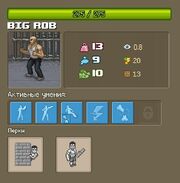 Prisonchamp4.jpg