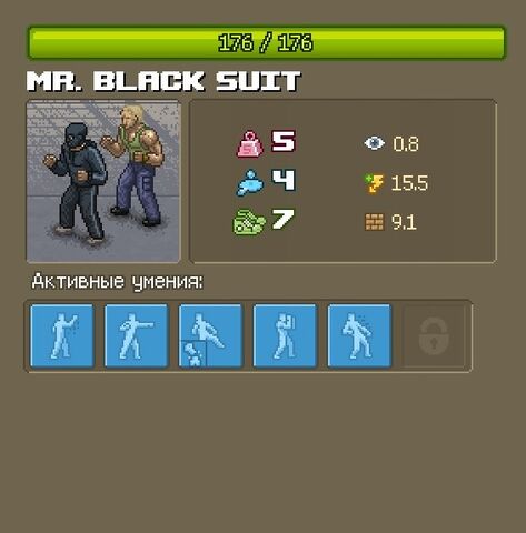 Файл:Undergroundchamp8.jpg