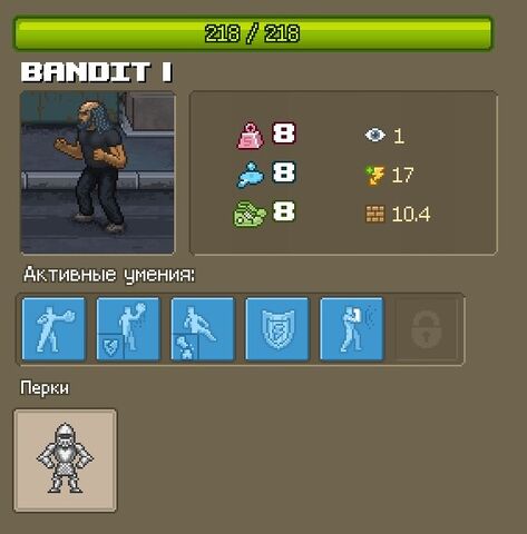 Файл:Ban1.jpg