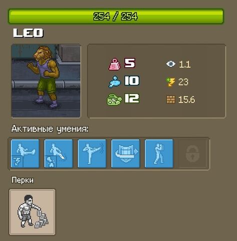Файл:Darkfistopponent4.jpg