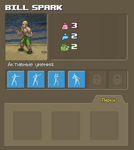 Файл:Rookiechamp4.jpg