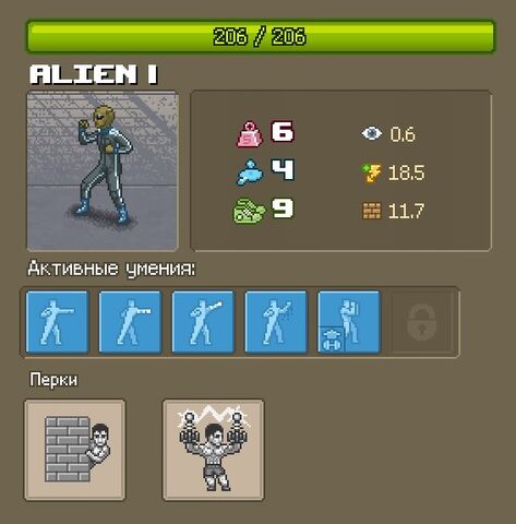 Файл:Ali1.jpg