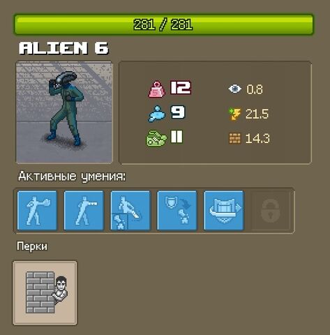 Файл:Ali6.jpg