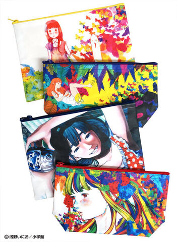 File:News xlarge punpunpouch.jpg