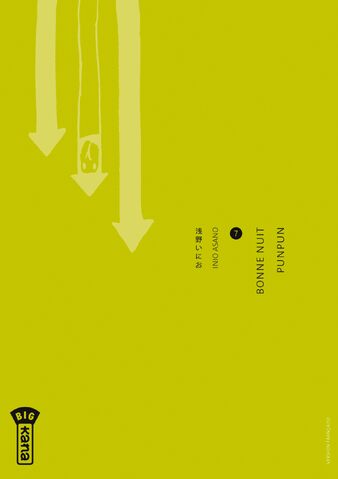 File:Volume7 flat french.jpg
