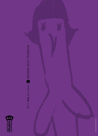 File:Volume6 flat french.jpg