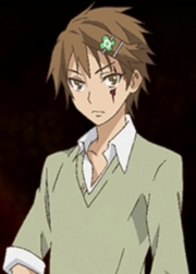 Utsutsu Hasegawa