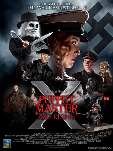 File:PMX-LARGE-POSTER.jpg