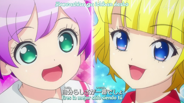 File:Ep 01.png