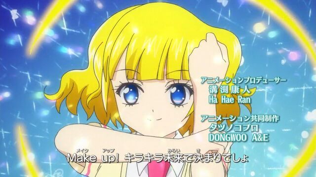 File:Mirelle as an Idol.jpg