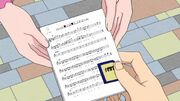Naru My Song Music