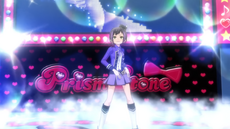 ItoOutfit