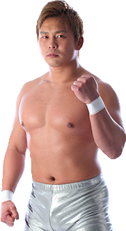 File:Nakajima1.png