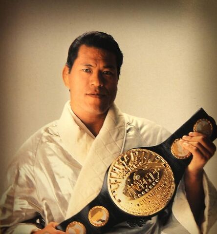 File:Antonio Inoki IWGP.jpg