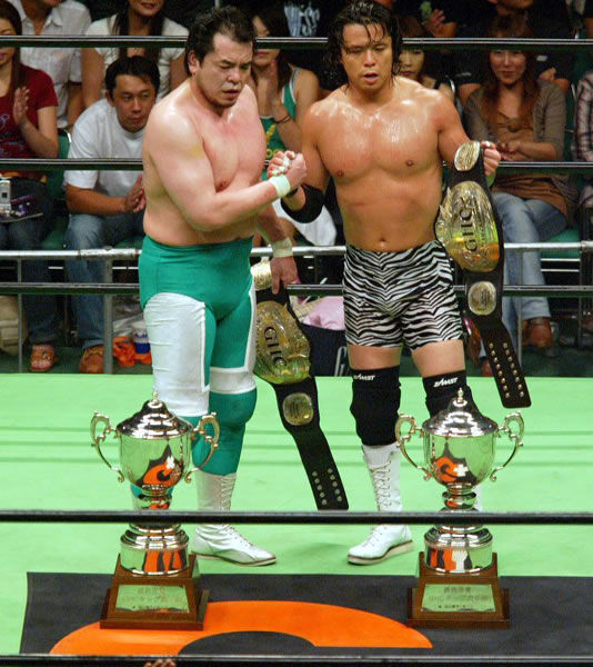 File:Misagawa.jpg