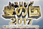 NJPW Wrestling Toyonokuni