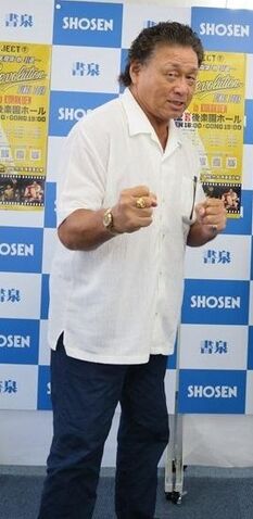 File:Tenryu.jpg
