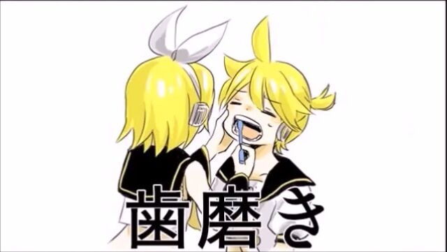 File:Teethbrushing.jpg