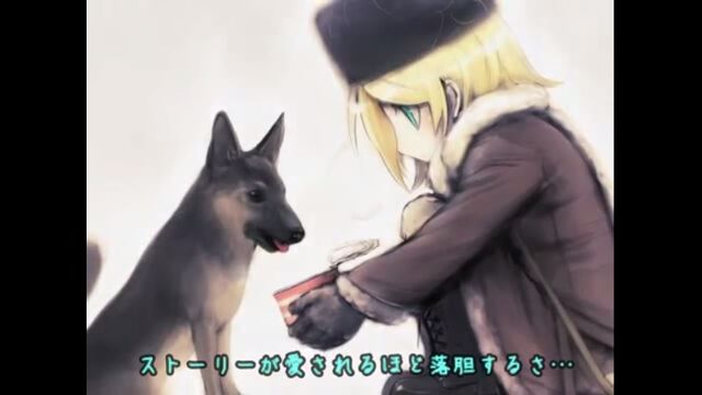 File:Voiceinheartdog.jpg