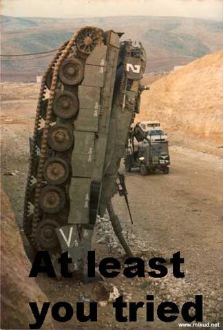 File:Leastutried.jpg