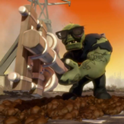 180px-Super Giga.png