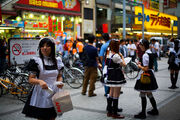 Akihabara