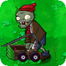 Vacuum Cleaner Zombie
