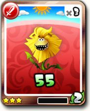 File:Image7.png