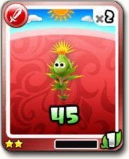File:Image9.png
