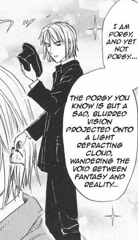 File:Porgy.png