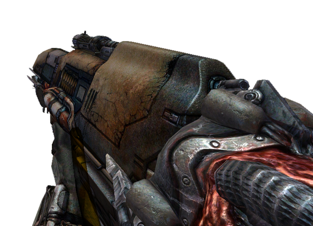 File:Accurisedlacerator-1stperso.png